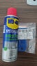 WD-40强力除胶剂汽车清洁家用去胶清洗剂玻璃不干胶双面粘去除瓷砖地板 实拍图