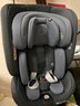 maxicosi迈可适儿童安全座椅0-7岁宝宝婴儿 iSpace迈越星iSize认证 柏林灰 实拍图