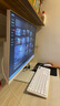飞利浦（PHILIPS）27英寸一体机电脑办公电脑台式机( 酷睿12代i5-12600H 16G 512G SSD WiFi蓝牙 3年质保)B1白 实拍图