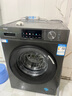 海尔（Haier）滚筒洗衣机全自动懒人超薄家用10公斤京东自营MATE29S 一级能效家电国家补贴以旧换新内衣洗出租房 实拍图