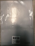 齐心（COMIX）20个装加厚透明L型文件套A4文件夹文件袋单片夹二页票据合同收纳文件资料保护快办公用品EA31 实拍图