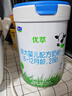 君乐宝（JUNLEBAO）有机优萃2段较大婴儿配方奶粉（6-12月）龄800g*6听 实拍图
