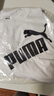 彪马PUMA 宽松简约休闲短袖T恤男女款夏季运动上衣 688958 实拍图