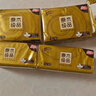 清风抽纸【李昀锐同款】丝柔4层100抽*24包M码 纸巾抽 面巾纸 整箱 实拍图