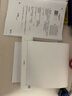 玉禄纸品热敏a4打印纸，a5热敏打纸，a4热敏纸单张款 a4折叠款300张有扁孔(不含双酚a) 实拍图