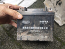 豪爵摩托车电瓶12v7a9a125/150摩托车电瓶免加水电瓶弯梁车5a电瓶 12V7A厚款右边正极 实拍图