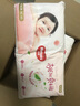 好奇（Huggies）铂金装小桃裤成长裤XL96片(12-17kg)加大号尿不湿【透爽散热】 实拍图