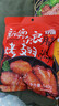 安琪蜜汁烤翅腌料烧烤粉鸡翅调料腌制鸡翅烤肉复合调味料140g 实拍图