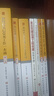 全套5册新时代基层党务工作1000问+基层党务工作基本流程+新时代基层党务工作一本通+党支部活动手册+ 基层党组织选举工作实用手册中央党校出版社 晒单实拍图
