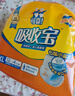 可靠（COCO）吸收宝成人拉拉裤L15片（臀围95-120cm） 内裤型纸尿裤尿不湿 实拍图