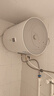 海尔（Haier）国家补贴15%电热水器40升 HC3新 金刚搪瓷胆 租房优选大水量2200W速热节能家用厨房洗澡小型储水式 实拍图