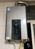 美的（Midea）13升燃气热水器天然气智控增压水伺服恒温 【国补立减15%】ECO节能 低水压启动JSQ25-MK6 实拍图