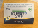 合生元（BIOSTIME）奶味益生菌婴儿 益生元双歧杆菌呵护肠胃 60袋 实拍图