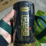 乐品乐茶金骏眉武夷特级红茶茶叶浓蜜香型250g新茶嫩芽养胃红茶自饮送礼袋 实拍图
