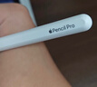 Apple/苹果【教育优惠】 Pencil Pro 适用于 11英寸和13英寸iPad Pro (M4)/iPad Air (M2) 实拍图
