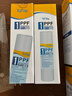 远大健科 rurua PP棉滤芯 家用净水器滤芯通用 10英寸家用净水机纯水机前置过滤芯 【升级160g】1微米 10支装 实拍图