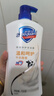 舒肤佳健康净护沐浴露牛奶醇香720g 温和呵护 留香沐浴乳液新旧包装随机 实拍图