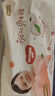 好奇（Huggies）铂金装小桃裤纸尿裤XL96片(12-17kg)加大号尿不湿透【透爽散热】 实拍图