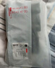 京东京造10A抑菌男式内裤男纯棉平角内裤大码男生四角短裤衩4条XL 实拍图