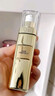 欧莱雅金致臻颜奢养润白精华乳 30ml 美白淡斑 生日礼物女 实拍图