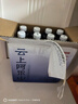 云上阿尔山火山岩天然活性泉水天然弱碱性水 整箱装 520ml*12瓶【碧空系列】 实拍图
