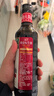 海天 生抽酱油500ml【0金标特级酱油】金标系列 0添加防腐剂 实拍图
