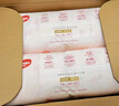好奇（Huggies）铂金装小桃裤成长裤XL96片(12-17kg)加大号尿不湿【透爽散热】 实拍图