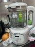 九阳多功能破壁机智能免泡豆迷你小型五谷杂粮全自动豆浆机降噪轻音榨汁机料理机辅流食机政府补贴 【细腻免滤 11大功能】 实拍图