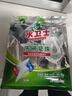 水卫士洗碗机洗碗凝珠26*3袋+机体 洗碗机洗涤清洁剂洗碗粉洗碗块1.18kg 实拍图