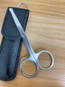尖工（JIANGONG）日本不锈钢鼻毛修剪器手动圆头小剪刀鼻毛剪刀男士专用（加厚款） 实拍图