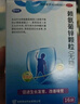 巨可生 赖氨葡锌颗粒（无糖）14袋*5盒装  用于防治小儿及青少年因缺乏赖氨酸和锌而引起的疾病 锌儿童补锌 实拍图