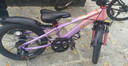 凤凰山地自行车男女变速山地车碟刹青少年儿童自行车学生单车 星际 粉紫【变速+辐条轮】 20寸【适合125-160cm】 实拍图