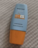 Mistine蜜丝婷防晒霜乳【超值囤货】小黄帽60*2+40spf50+学生军训 实拍图