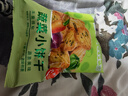 比比赞（BIBIZAN）蔬菜薄脆小饼干1200g整箱办公室休闲零食品早餐代餐饱腹送礼 实拍图
