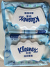 舒洁（Kleenex）【管乐同款】湿厕纸 80抽*6包厕纸洁厕湿巾湿厕纸纯水婴儿湿厕纸 实拍图