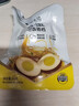 杨生记卤蛋 泡面搭档150g（5只装）卤蛋休闲零食办公室零食五香卤蛋 实拍图