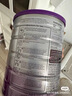 a2奶粉紫白金A2幼儿配方奶粉2段(6-12月)900g*6 【好吸收还抗饿】 实拍图