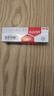 艾洛松糠酸莫米松乳膏 0.1%(10g:10mg)* 10g用于湿疹神经性皮炎异位性皮炎皮肤瘙痒 实拍图