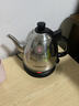 金灶（KAMJOVE）电热水壶烧水壶开水壶304电茶壶茶具烧水自动断电 E-400快壶 实拍图