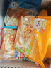 林饱饱早餐任选加购4件29.9元纸皮烧麦芝士牛肉卷鸡肉卷饭团速食半成品 奥尔良鸡肉纸皮烧麦1袋240g 实拍图