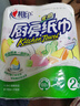 心相印卷纸/厨房用纸75节*8卷纸巾食品接触级（整箱销售 ） 实拍图