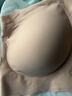 ubras无尺码加大版背心式文胸无痕无钢圈女士内衣女无痕胸罩裸感肤 实拍图