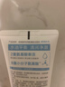 妮维雅（NIVEA）氨基酸洗面奶专研氨基酸舒润水光洁面乳100g*2洗面奶女士 实拍图
