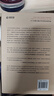 海外中国研究系列·大萧条时期的中国：市场、国家与世界经济 (1929-1937)（海外精选版第一辑） 实拍图