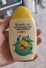 曼秀雷敦新碧儿童防晒乳液100ml SPF50+户外高倍防晒霜防汗防晒黑军训护肤 实拍图