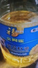 福临门食用油 金阙谣 0反式脂肪酸 本真葵香 葵花仁油6.18L 中粮出品 实拍图