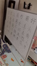 得力120*90cm支架白板 白板写字板书写稳固移动升降教学辅导办公会议磁性黑板家庭【简书系列】 实拍图