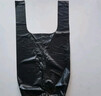 利得背心垃圾袋黑色50*60cm600只单面0.8丝大号家用手提塑料袋厚款 实拍图