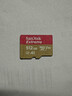 闪迪（SanDisk）512GB TF(MicroSD)内存卡 4K极速金卡A2 V30 U3行车记录仪 运动相机无人机 监控存储卡 读190MB/s 实拍图