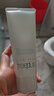 芙丽芳丝（Freeplus）洗面奶男女士氨基酸洁面乳100g 实拍图